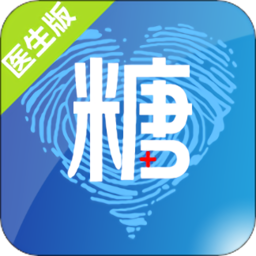 大糖医医生版app