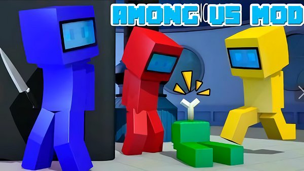 我的世界among us地图游戏(maps among us for mcpe)