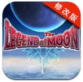 月之传说无限金币汉化版(lengendofthemoon)