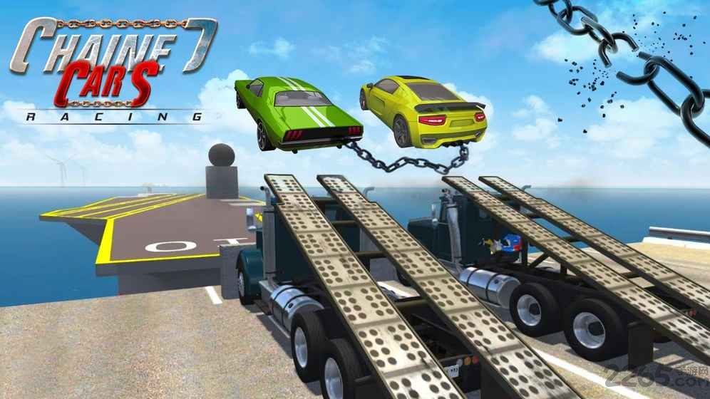 锁链赛车3d中文版