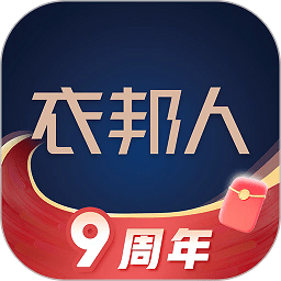 衣邦人app官方版