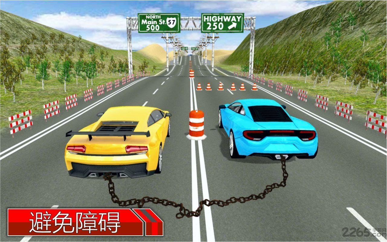 市区漂移赛跑手机破解版