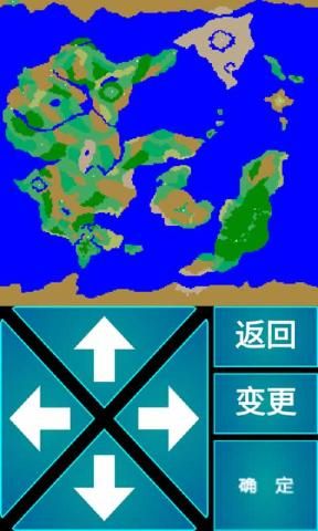 毫米rpg汉化破解版