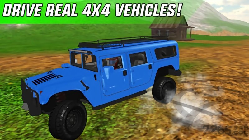 4x4越野卡车游戏