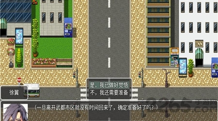 情怀默示录手游