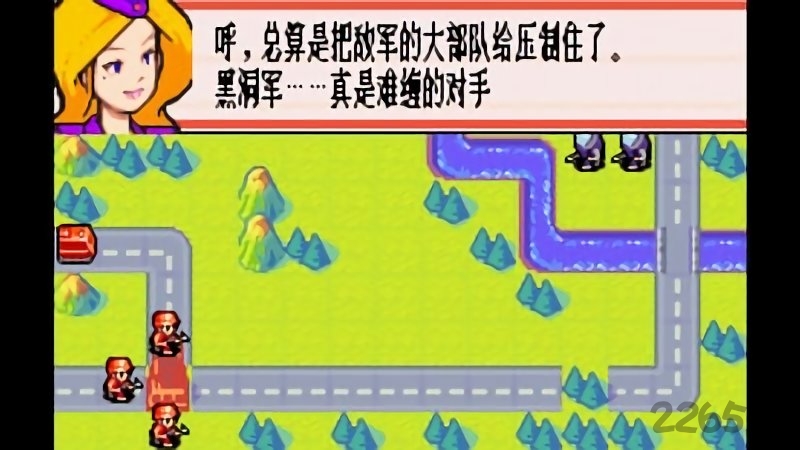 高级战争2黑洞的崛起手机版