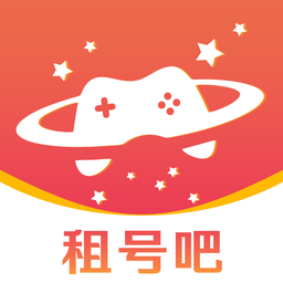 指尖租号app破解版