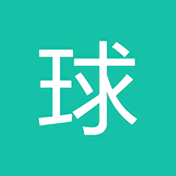 球来啦app