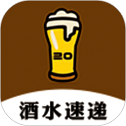 酒乐送app