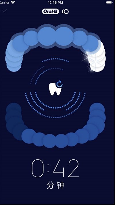 oralb电动牙刷最新版