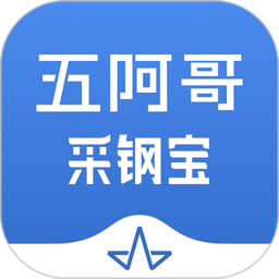 采钢宝app