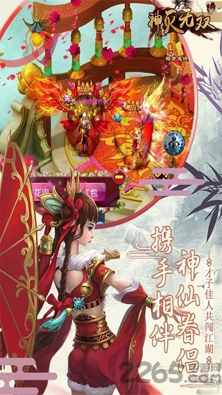 神灭无双三国卡牌回合手游