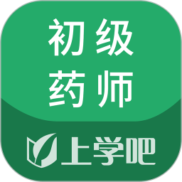 初级药师app