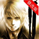 混沌之戒2无限金币版