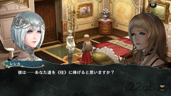 混沌之戒2无限金币版