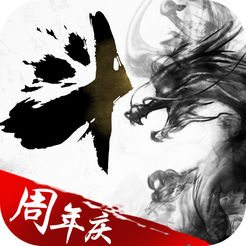 斗破苍穹7.2单机破解版