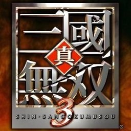 真三国无双3手机版(暂未上线)