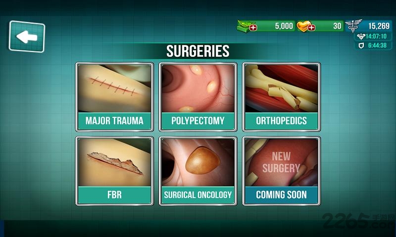 医院手术时间游戏汉化版