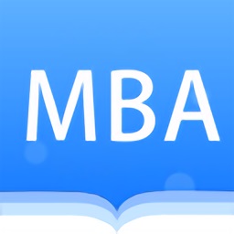 mba考试网app