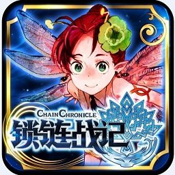 锁链战记cc数据库apk