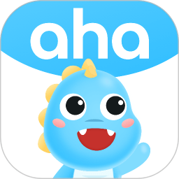 ahaschool第二课堂app(改名ahakid)