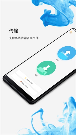 小米文件管理器国际版2023(file manager)