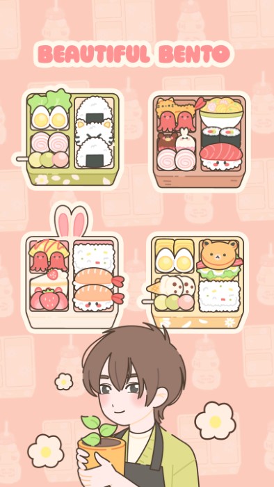 可爱便当游戏(kawaii bento friends)