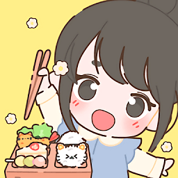 可爱便当游戏(kawaii bento friends)