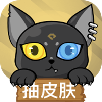 贪玩猫app