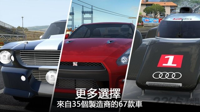 gt赛车2实车体验最新破解版