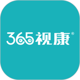 365视康商城