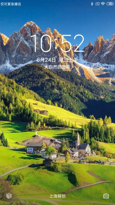 小米画报apk(mi wallpaper carousel)