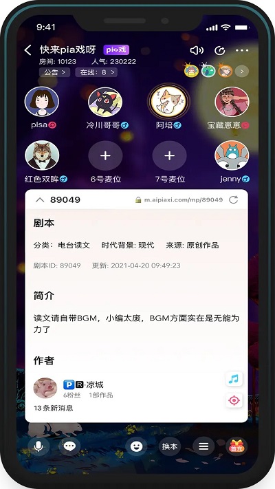 百变大侦探无限金币版