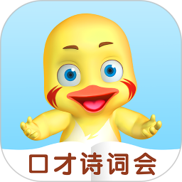 哎呀鸭app