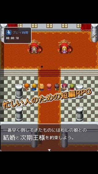 恶搞型勇者rpg汉化破解版