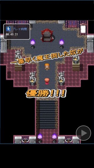 恶搞型勇者rpg汉化破解版