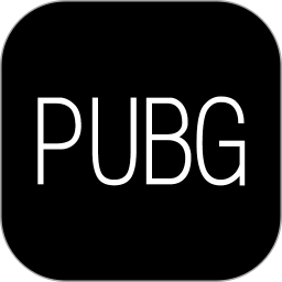 pubg画质助手最新版