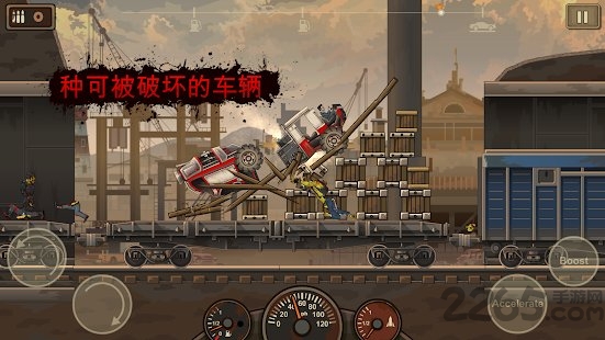 earntodie2无限金币版