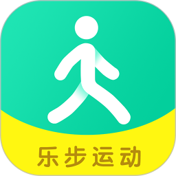 乐步运动app