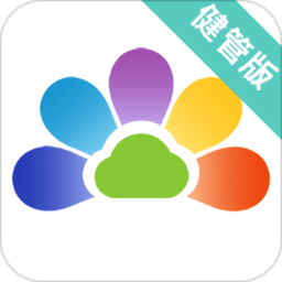 开云健管版app最新版