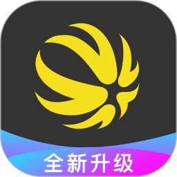 外研通app