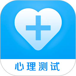 心理健康app