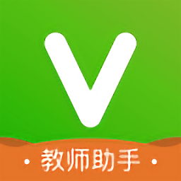 维词教师助手app高中版