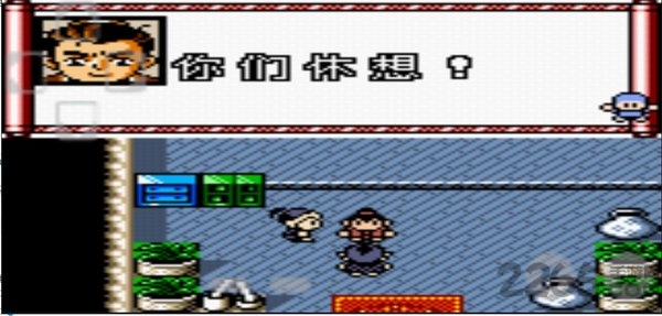 水浒神兽完整破解版