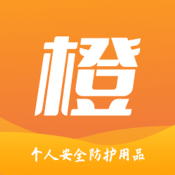 橙安优品app