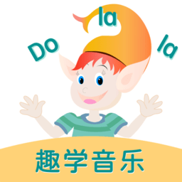 dolala趣学音乐客户端