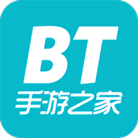 bt手游之家app