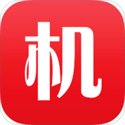 机汇app