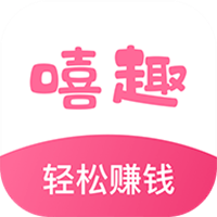 嘻趣盒子app