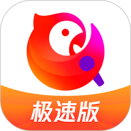 全民k歌极速版app最新版